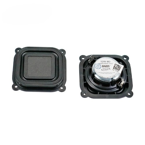 65mm bmr speaker - 65mm, 8