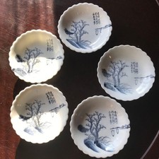 Vintage Chinese ceramics small plate with landscape pattern, dyed, used