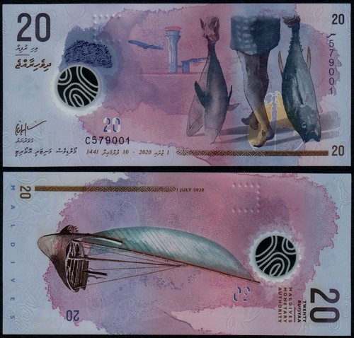 Maldives rufiyaa 2020 - 20,