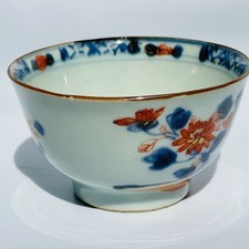 Antique chinese imari teacup - antique,