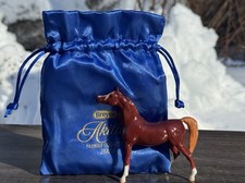 Breyer GLOSSY Akilah Arabian