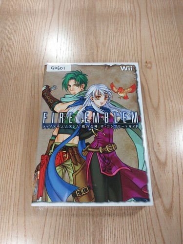 Fire emblem radiant - fire, wii