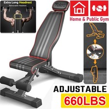 Adjustable Weight Bench