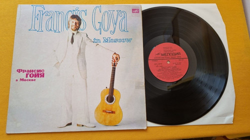 Francis goya mockbe in - b, mockbe=in