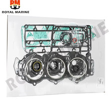 6H1-W0001-00 Power Head Gasket