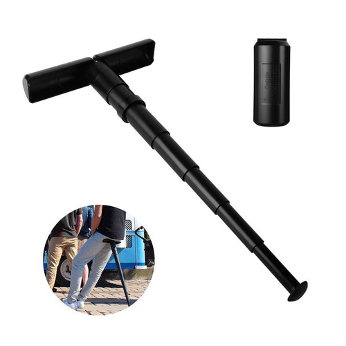 Portable walking stick chair - portable,