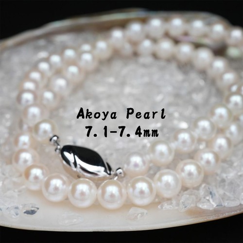 Akoya pearl necklace genuine - akoya,