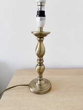 Brushed Metal Table Lamp Base