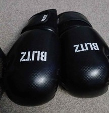 Blitz Carbon Kids Karate/MMA