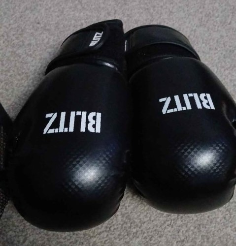 Blitz carbon kids karate - kids, karate/mma
