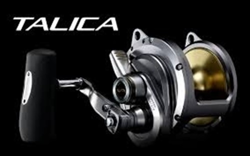 Brand new shimano talica 25ii - brand,