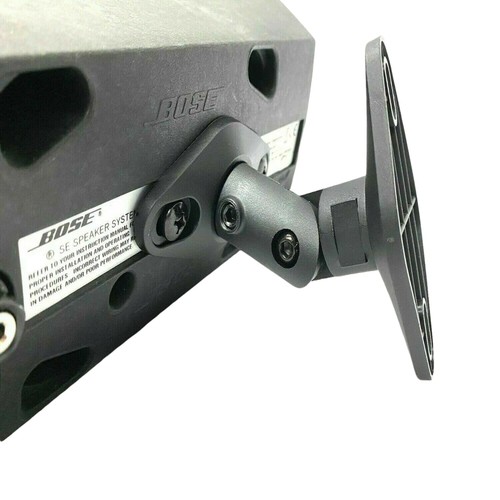 Speaker wall mount brackets - speaker,