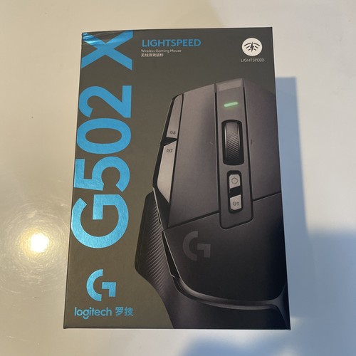 Logitech g502 lightspeed - g502, x
