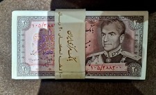 Iranian gold coin اسکناس