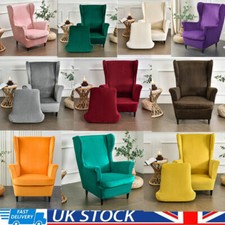 2Pcs/Set Wingback Chair Covers
