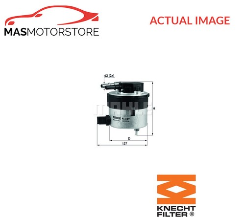 Engine fuel filter - engine,