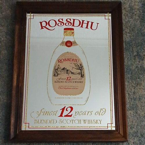 Rossdhu scotch whiskey - rossdhu,