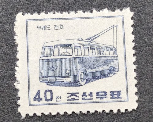 Korea 1963 trolley bus - korea, 40
