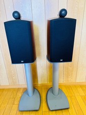 Bowers & Wilkins B&W 805s