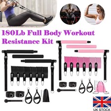180LB Portable Pilates Bar Kit