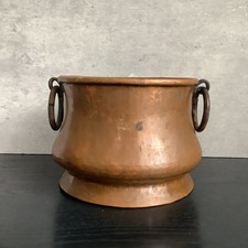 Old Decorative Copper And Black Iron Handles Planter Pot Jardiniere 11cm high 