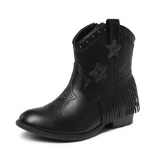 Girls Cowgirl Cowboy Ankle