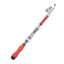 Portable Telescopic Fishing