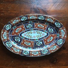 Vintage Japanese Imari Ware