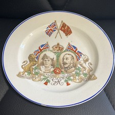 George V & Queen Mary 1935