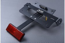 License Plate Holder Bracket +