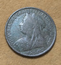 1895 Victorian Penny Coin
