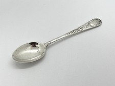 Antique Victorian Solid