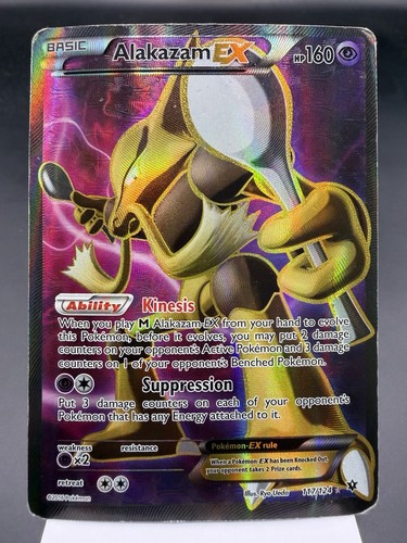 Alakazam 117 124 full - alakazam, art