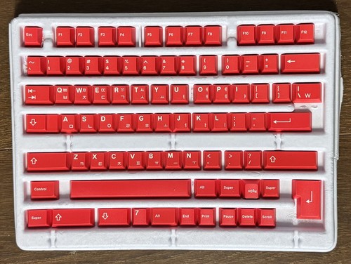Gmk red devils - gmk, keycaps