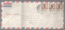 1960 Sudan Khartoum cover to