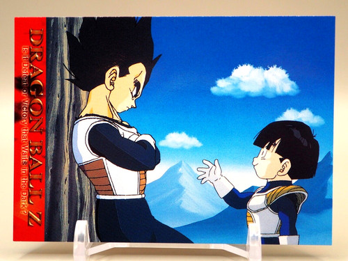 Vegeta son gohan dragonball - gohan, z