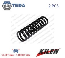 57110 COIL SPRING PAIR SET