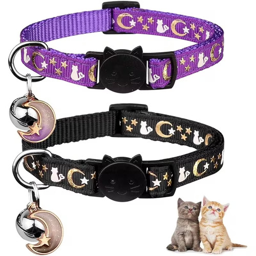 Pack breakaway cat collars - 2,
