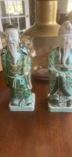 Set Of Two Chinese Porcelain