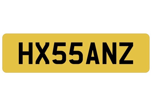 Private number plate - private,