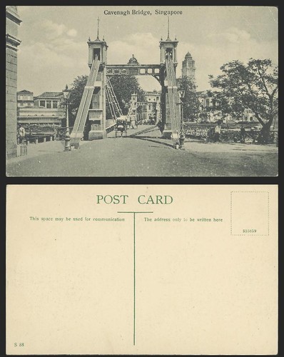 Singapore old postcard - old,