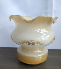 Vintage Milk White Glass Lamp