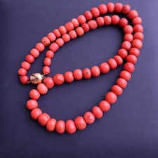 Large Size Vintage Coral