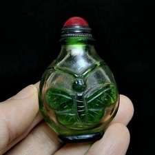 Chinese Old Beijing Glaze