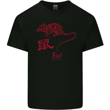Chinese Zodiac Shengxiao Year