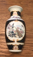 Japanese Porcelain Vase