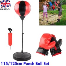115/125cm Punching Bag Reflex