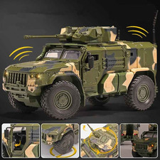 1:32 Alloy Tiger Armored Truck