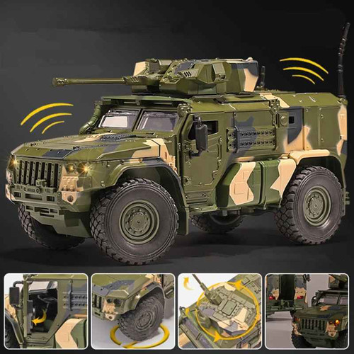 Alloy tiger armored truck - alloy,