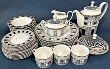 ROSENTHAL FORNASETTI